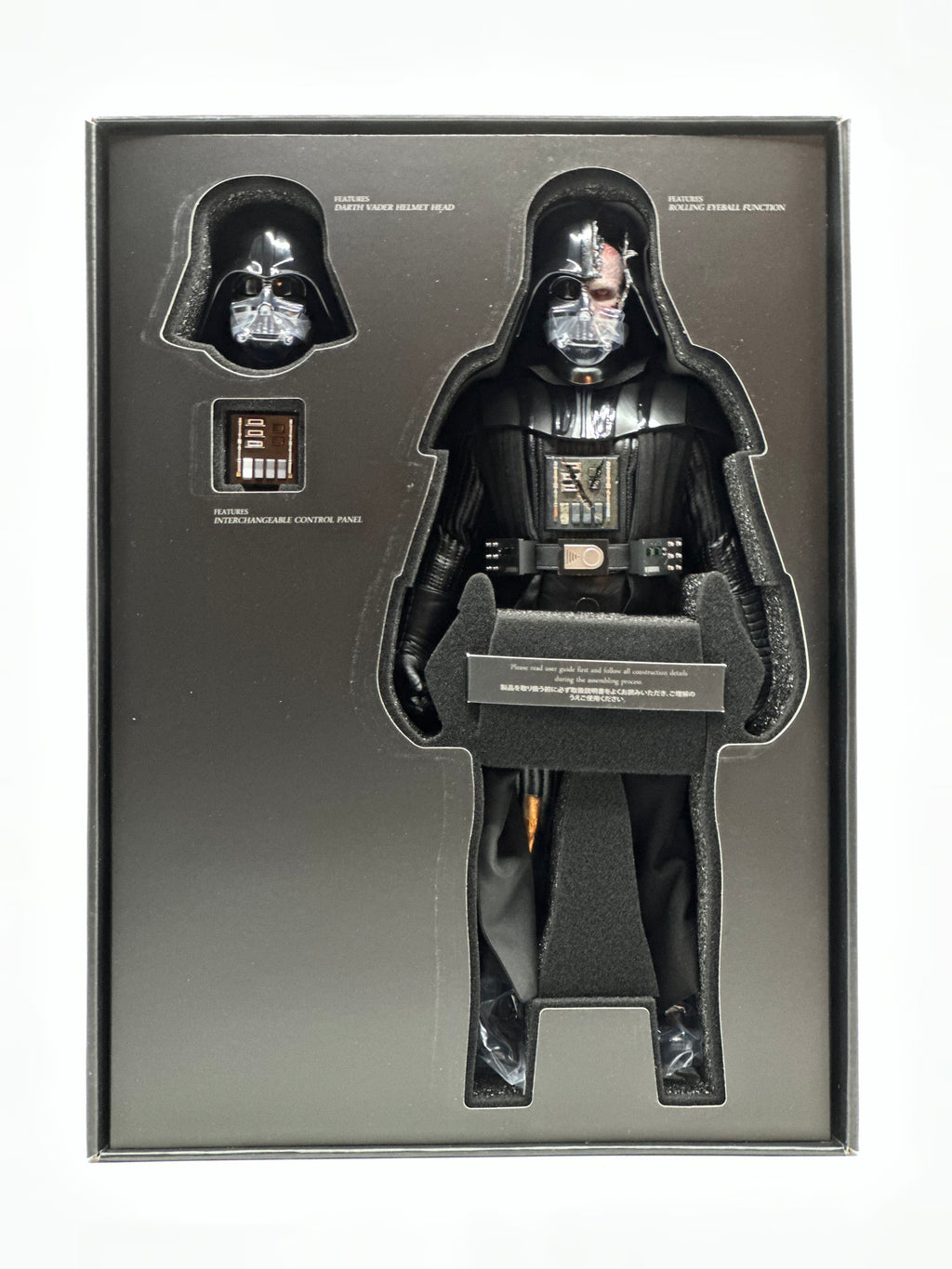 Hot Toys Darth Vader DX28 Deluxe Version