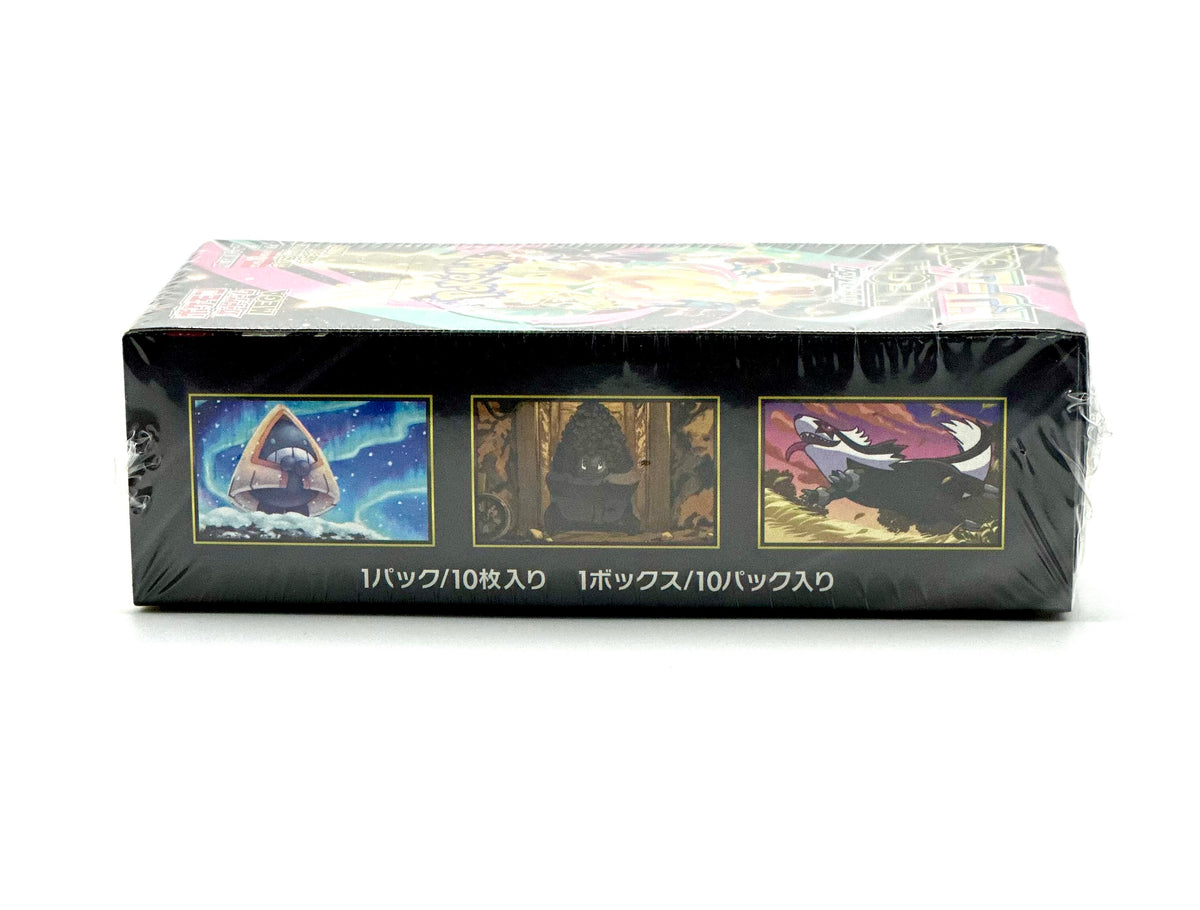 Pokémon TCG Mega Dream EX Japanese Booster Box, 10 Packs