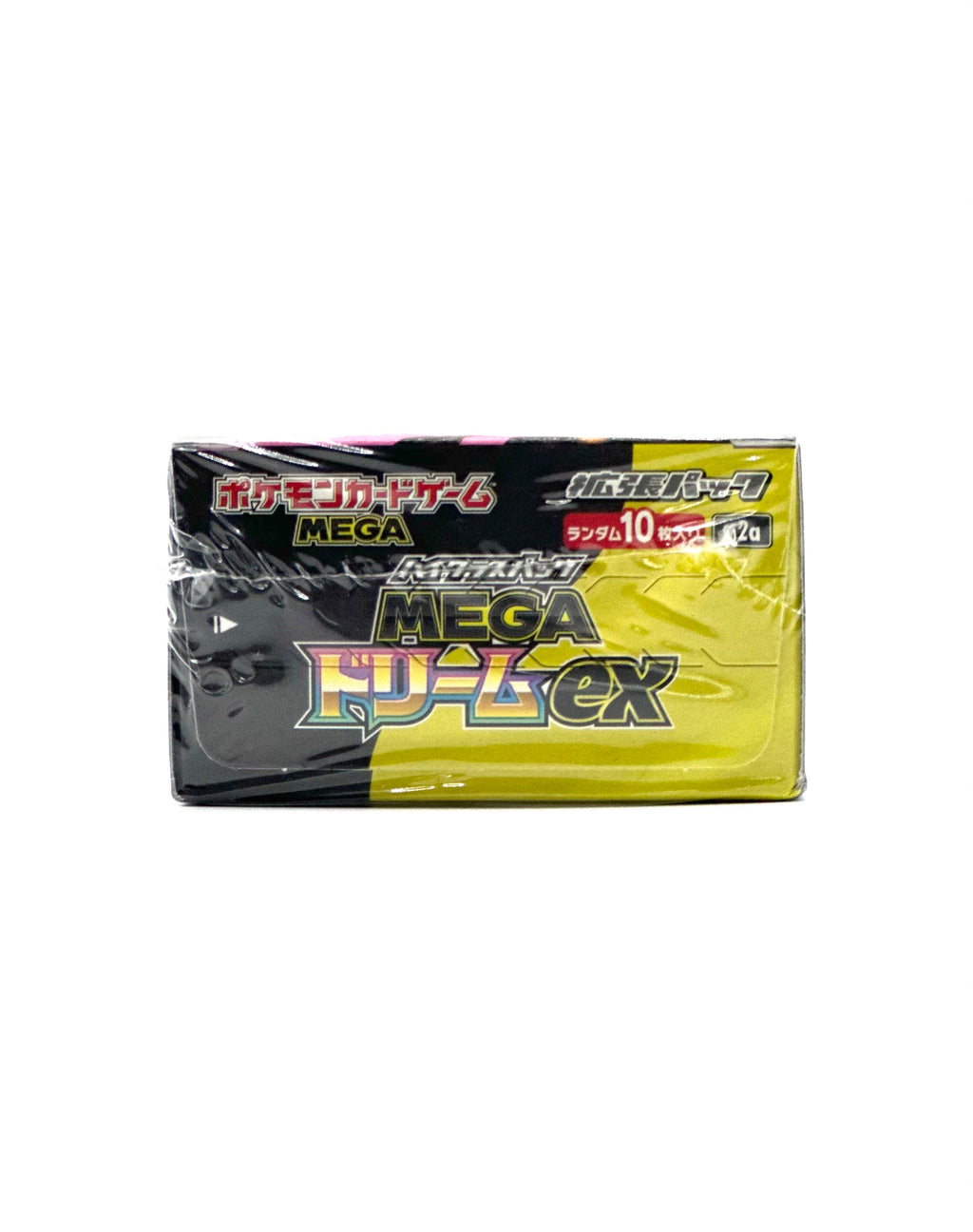 Pokémon TCG Mega Dream EX Japanese Booster Box, 10 Packs