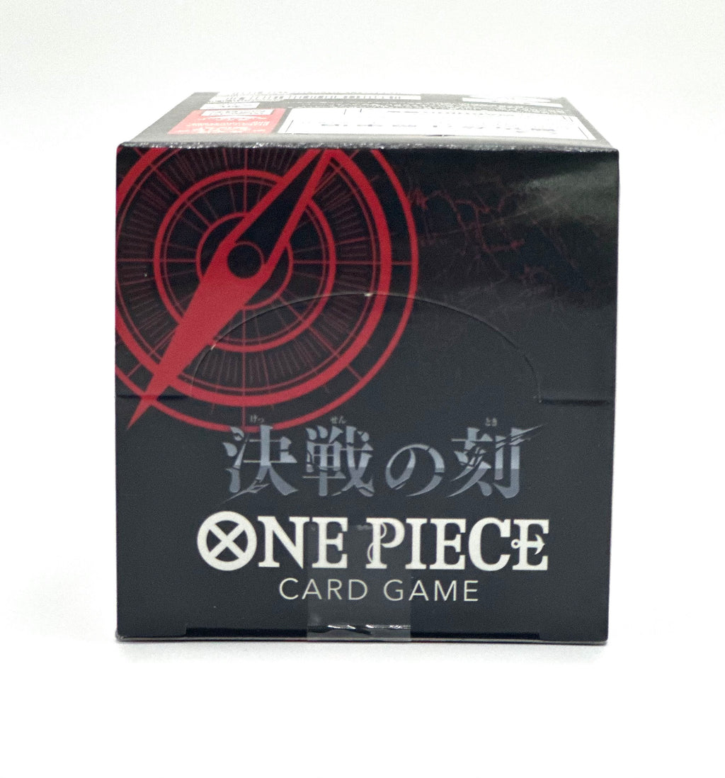 Japanese One Piece OP-16 The Time of Battle Booster Box