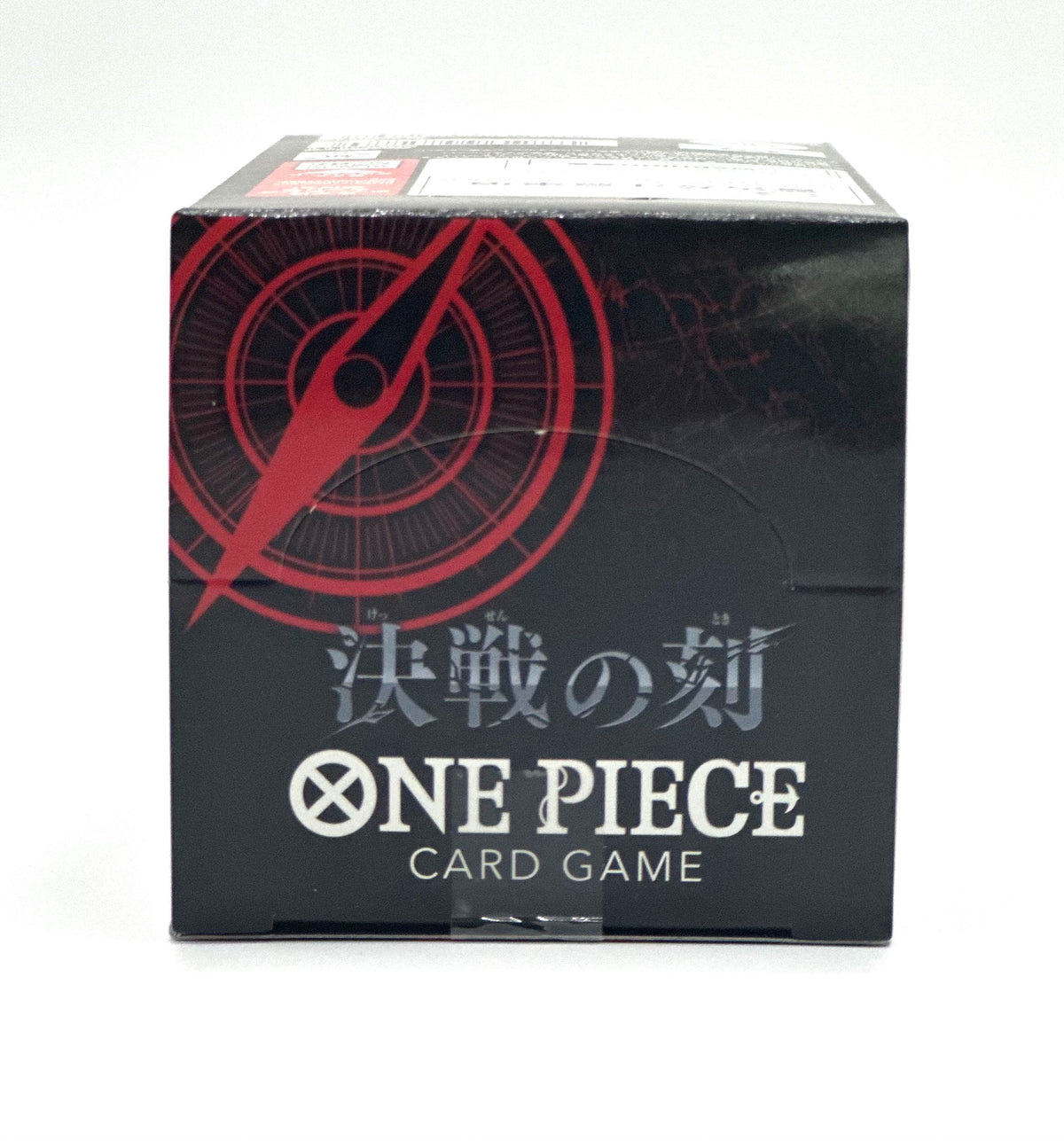 Japanese One Piece OP-16 The Time of Battle Booster Box