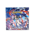 Pokemon TCG Japanese Mega Ninja Spinner Booster Box