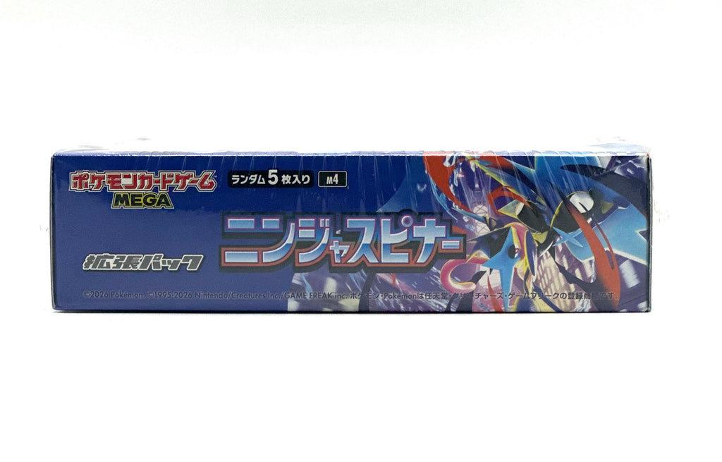 Pokemon TCG Japanese Mega Ninja Spinner Booster Box