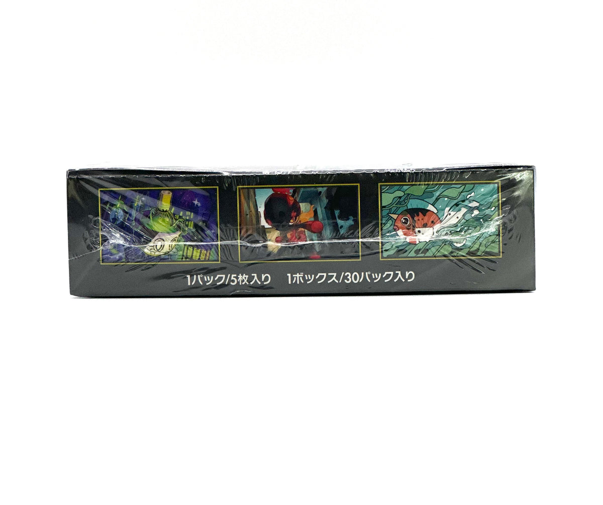 Pokemon TCG Japanese Abyss Eye Booster Box